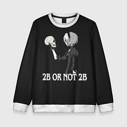 Детский свитшот 2B OR NOT 2B