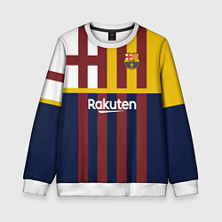 Свитшот детский BARCELONA FC БАРСЕЛОНА ФК BARCA, цвет: 3D-белый