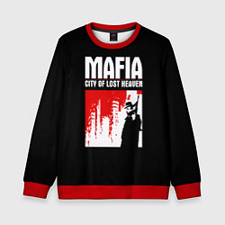 Детский свитшот City of lost haven