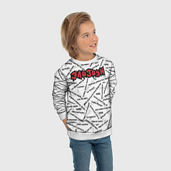 Свитшот детский ЭЛИЗИУМ ПЕСНИ Z, цвет: 3D-белый — фото 2