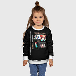 Свитшот детский Накано Мику 5 невест, цвет: 3D-белый — фото 2