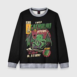 Свитшот детский Кот Ктулху, цвет: 3D-меланж