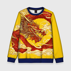 Свитшот детский Китайский Дракон, China Dragon, цвет: 3D-синий