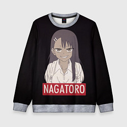 Детский свитшот Miss Nagatoro