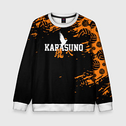 Детский свитшот KARASUNO КАРАСУНО