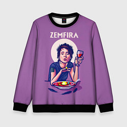 Свитшот детский ZEMFIRA арт ужин, цвет: 3D-черный