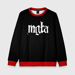 Свитшот детский Mgla, цвет: 3D-красный