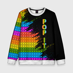 Свитшот детский ИГРУШКА POP it ПОП-ИТ, цвет: 3D-белый