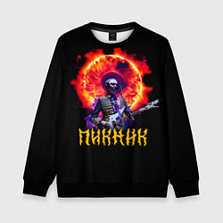 Свитшот детский Пикник Эдмунд Шклярский, цвет: 3D-черный