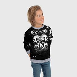 Свитшот детский Кукрыниксы черепа, цвет: 3D-меланж — фото 2