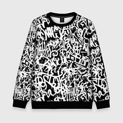 Свитшот детский Graffiti white on black, цвет: 3D-черный