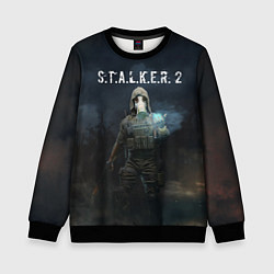 Свитшот детский СТАЛКЕР С Т А Л К Е Р 2 Z, цвет: 3D-черный