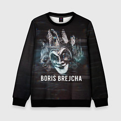 Свитшот детский Boris Brejcha Mask, цвет: 3D-черный
