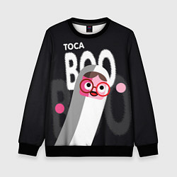 Свитшот детский Toca Boo, цвет: 3D-черный