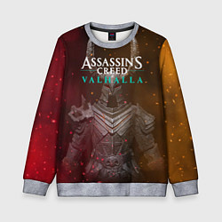 Свитшот детский ASSASSINS CREED VALHALLA Z, цвет: 3D-меланж