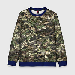 Свитшот детский Именной камуфляж Колян, цвет: 3D-синий