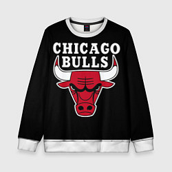 Свитшот детский B C Chicago Bulls, цвет: 3D-белый