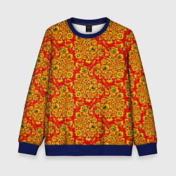 Свитшот детский Хохломские узоры, цвет: 3D-синий