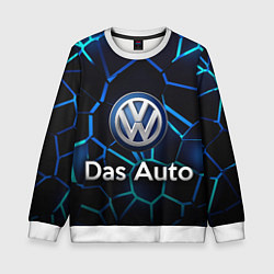 Детский свитшот Volkswagen слоган Das Auto