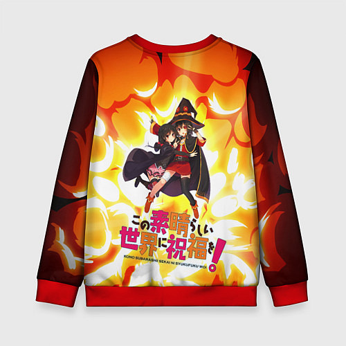 Детский свитшот Mеgumin / 3D-Красный – фото 2