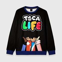 Свитшот детский Toca Life: Friends, цвет: 3D-синий