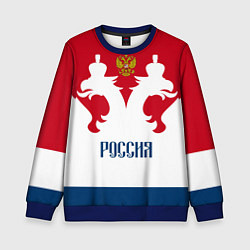 Свитшот детский Russia Team, цвет: 3D-синий