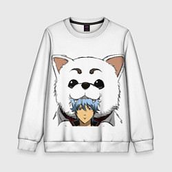 Свитшот детский Гинтоки Саката и песик Гинтама, цвет: 3D-белый