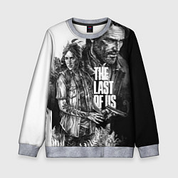 Свитшот детский THE LAST OF US ЧЁРНО БЕЛЫЙ, цвет: 3D-меланж