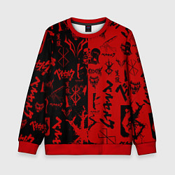 Свитшот детский BERSERK BLACK RED БЕРСЕРК ПАТТЕРН, цвет: 3D-красный