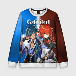 Свитшот детский КЭЙА И ДИЛЮК ГЕНШИН, цвет: 3D-белый