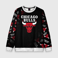 Свитшот детский ЧИКАГО БУЛЛС БЫКИ CHICAGO BULLS, цвет: 3D-белый