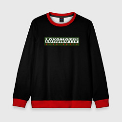 Свитшот детский LOKOMOTIV GEOGRAPHIC, цвет: 3D-красный