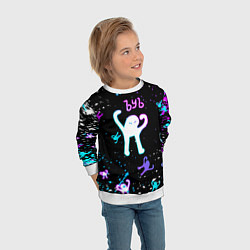 Свитшот детский КОТ ЪУЪ СЪУКА NEON, цвет: 3D-белый — фото 2