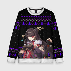 Свитшот детский БЕЙ ДОУ НОВОГОДНИЙ, цвет: 3D-белый