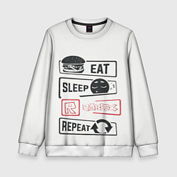 Свитшот детский Roblox repeat, цвет: 3D-белый