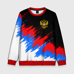 Свитшот детский РОССИЯ, БРЫЗГИ КРАСОК, ТРИКОЛОР, цвет: 3D-красный