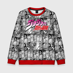 Свитшот детский JOJOS BIZARRE ADVENTURE ЧЁРНО БЕЛОЕ, цвет: 3D-красный