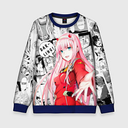 Свитшот детский Zero Two Зеро ту на манге фрейм, цвет: 3D-синий