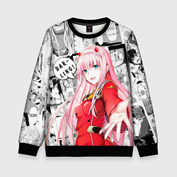 Свитшот детский Zero Two Зеро ту на манге фрейм, цвет: 3D-черный