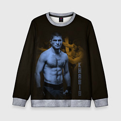 Свитшот детский Нурмагомедов, цвет: 3D-меланж