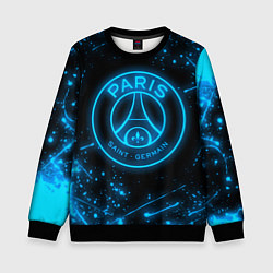 Свитшот детский PSG NEON STYLE SPORT ПСГ НЕОН, цвет: 3D-черный