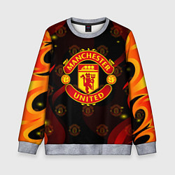 Свитшот детский MANCHESTER UNITED FIRE STYLE SPORT ПЛАМЯ, цвет: 3D-меланж