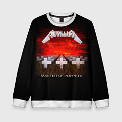 Свитшот детский Master of Puppets - Metallica, цвет: 3D-белый