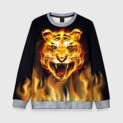 Свитшот детский Тигр В Пламени, цвет: 3D-меланж
