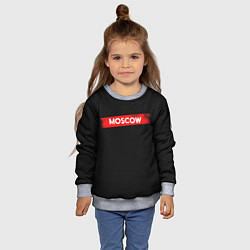 Свитшот детский MOSCOW БУМАЖНЫЙ ДОМ, цвет: 3D-меланж — фото 2