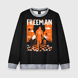 Свитшот детский Walkin Freeman, цвет: 3D-меланж