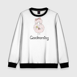 Детский свитшот Может кофейку?