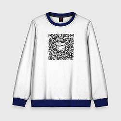 Детский свитшот Я QR-кот, гуляю где вздумается!