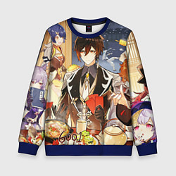 Детский свитшот НОВЫЙ ГОД В ГЕНШИН ИМПАКТ, ЗАСТОЛЬЕ