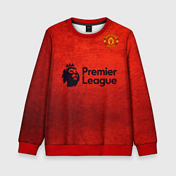 Свитшот детский MU Manchester United MU, цвет: 3D-красный